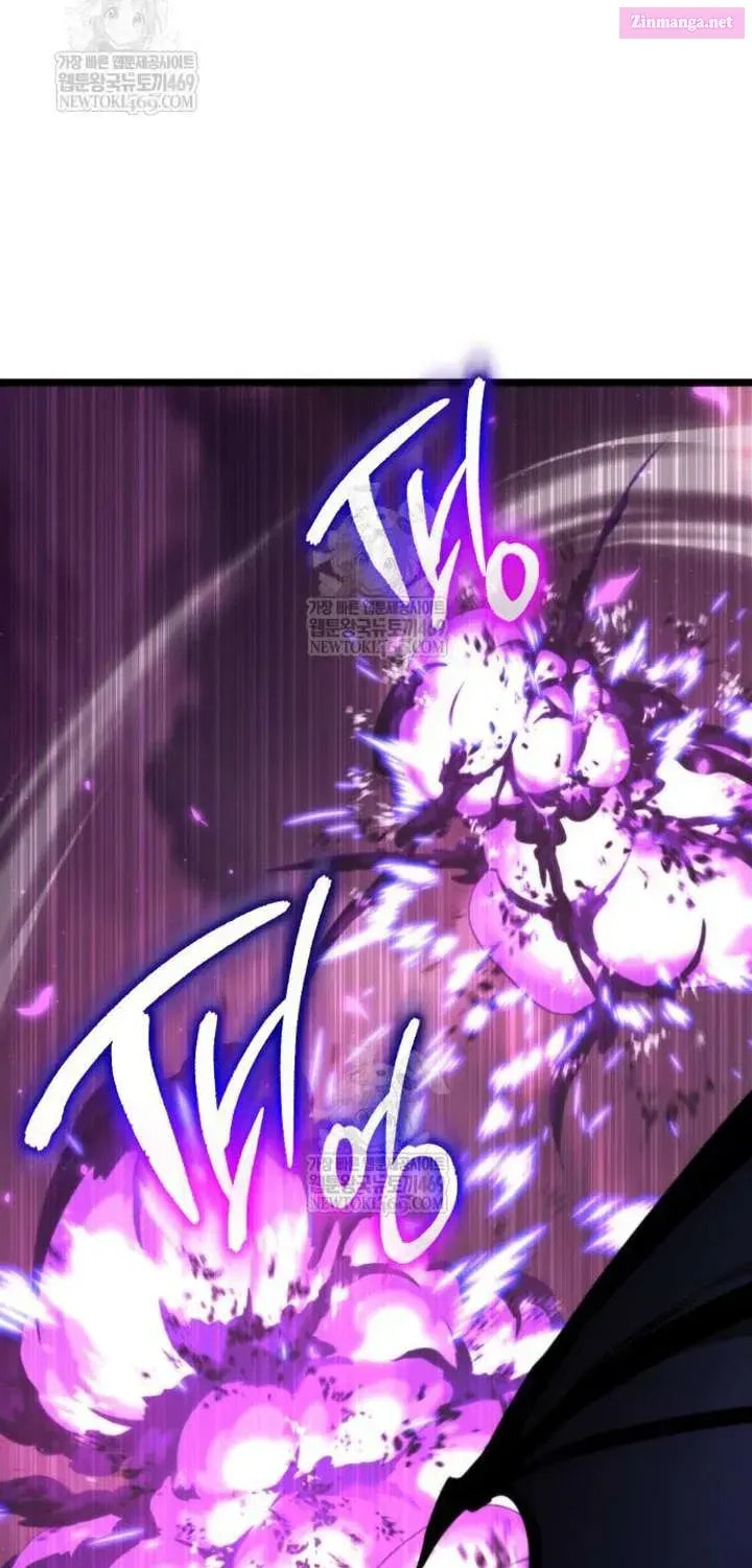 Reincarnator (ALLA) Chapter 121 page 12 - 