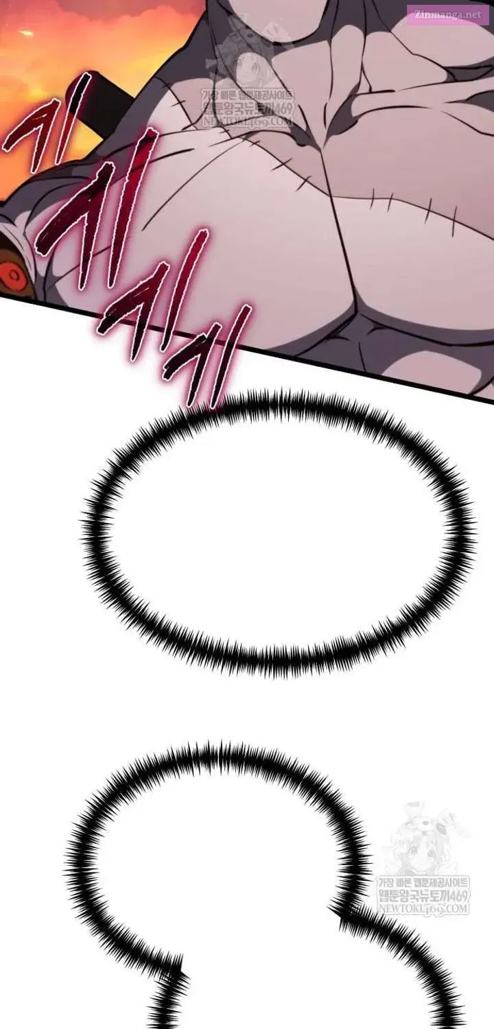 Reincarnator (ALLA) Chapter 121 page 119 - 