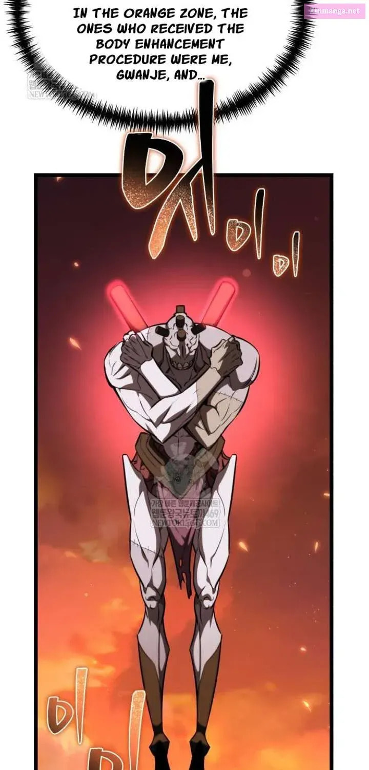 Reincarnator (ALLA) Chapter 121 page 122 - 