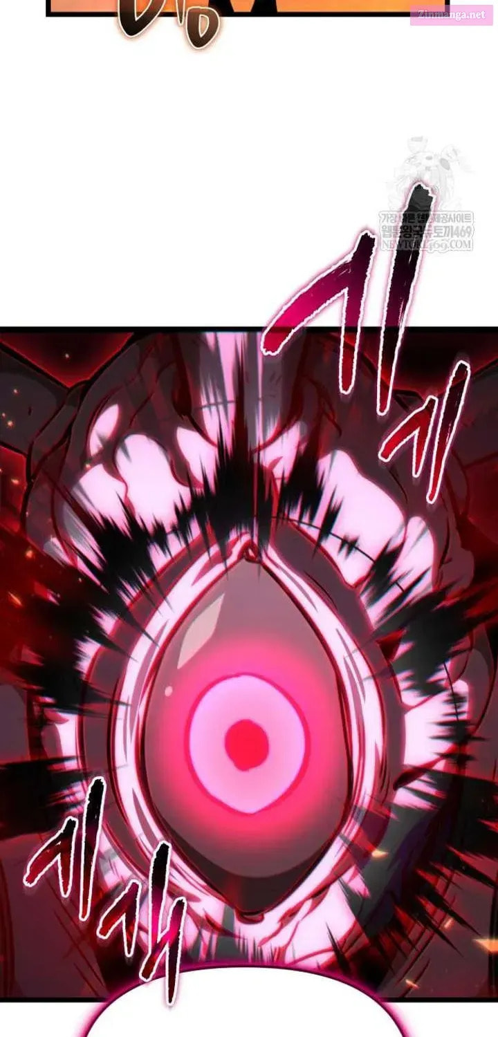 Reincarnator (ALLA) Chapter 121 page 123 - 