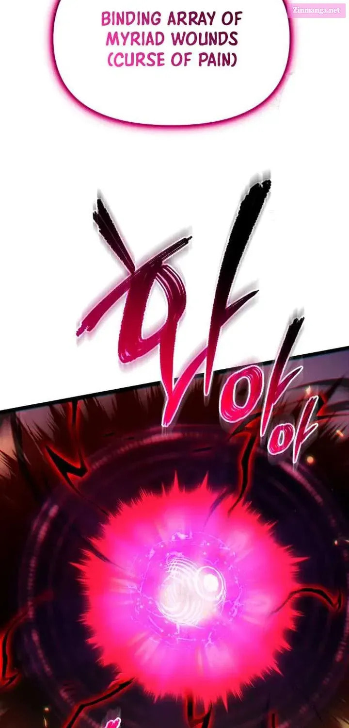 Reincarnator (ALLA) Chapter 121 page 124 - 
