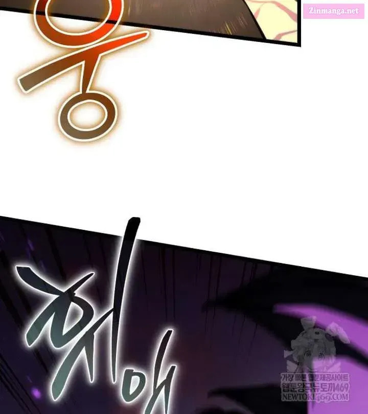 Reincarnator (ALLA) Chapter 121 page 16 - 