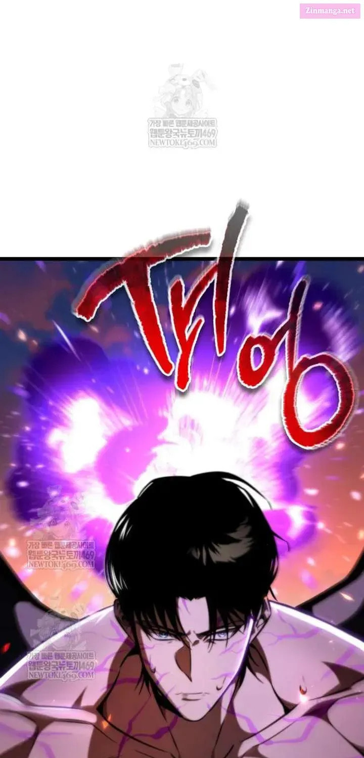 Reincarnator (ALLA) Chapter 121 page 21 - 