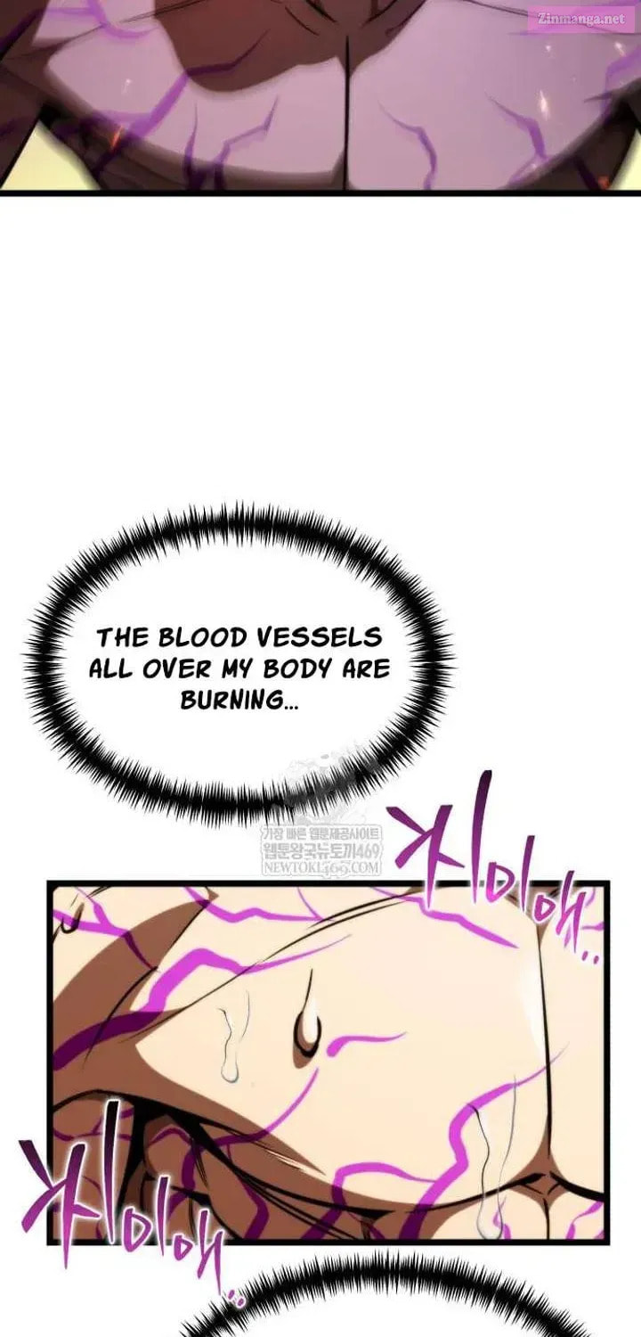 Reincarnator (ALLA) Chapter 121 page 22 - 