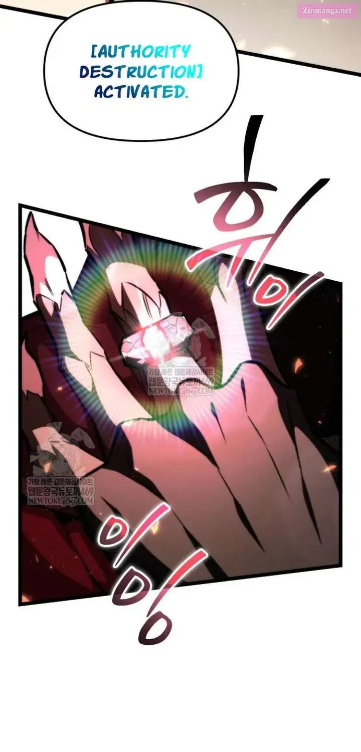 Reincarnator (ALLA) Chapter 121 page 38 - 
