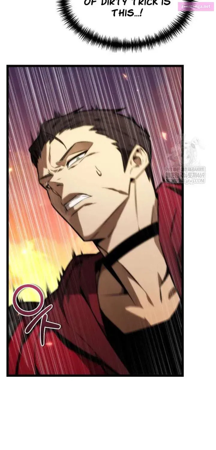 Reincarnator (ALLA) Chapter 121 page 42 - 