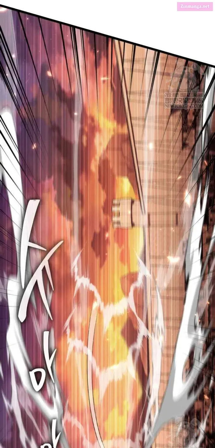 Reincarnator (ALLA) Chapter 121 page 46 - 