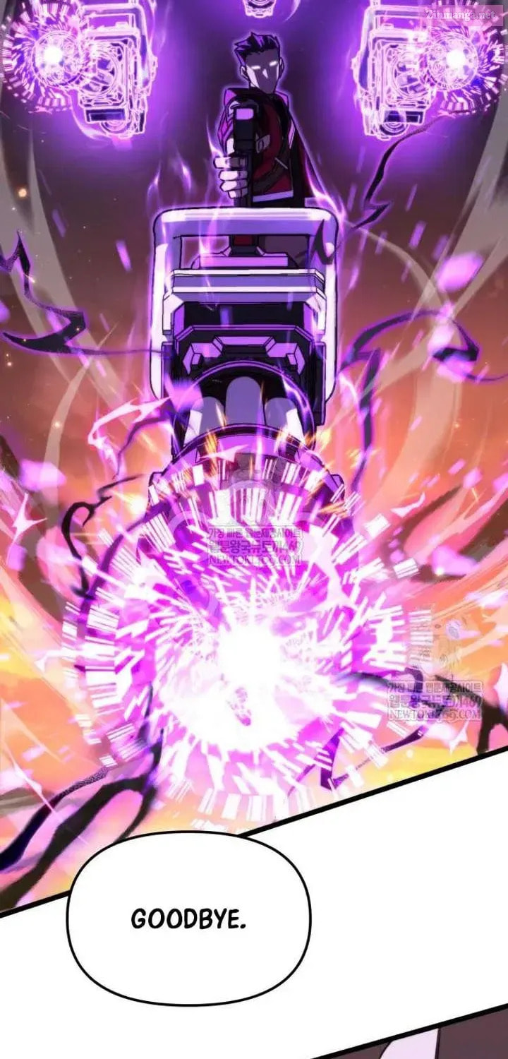 Reincarnator (ALLA) Chapter 121 page 8 - 