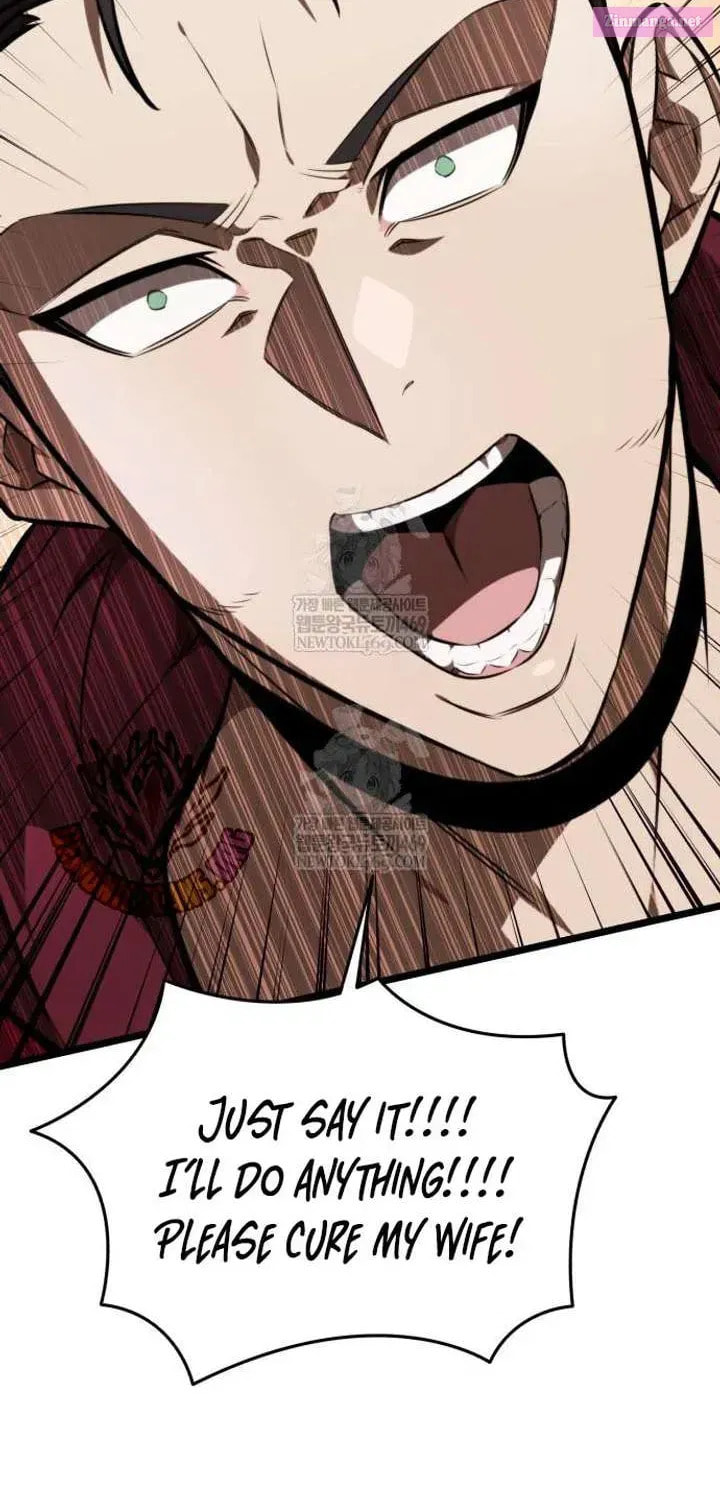 Reincarnator (ALLA) Chapter 121 page 85 - 