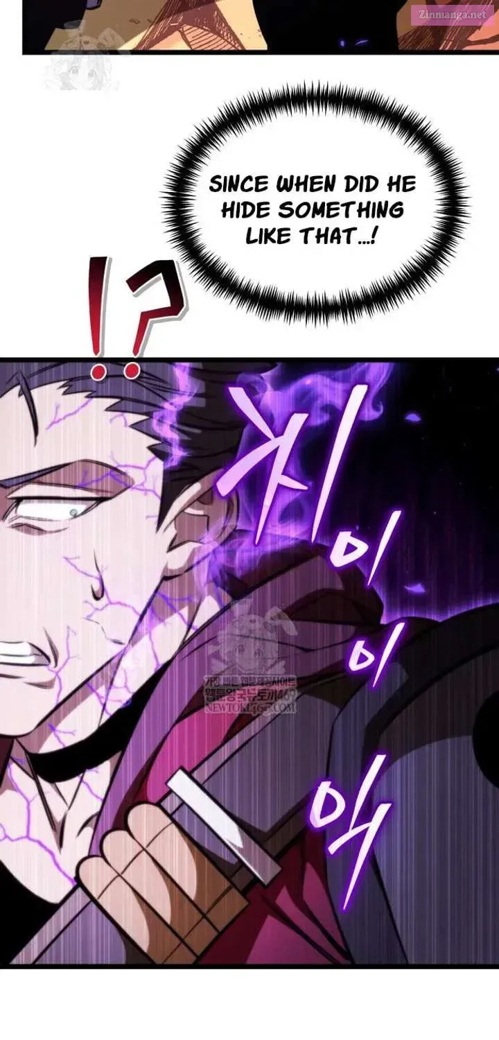Reincarnator (ALLA) Chapter 122 page 24 - 