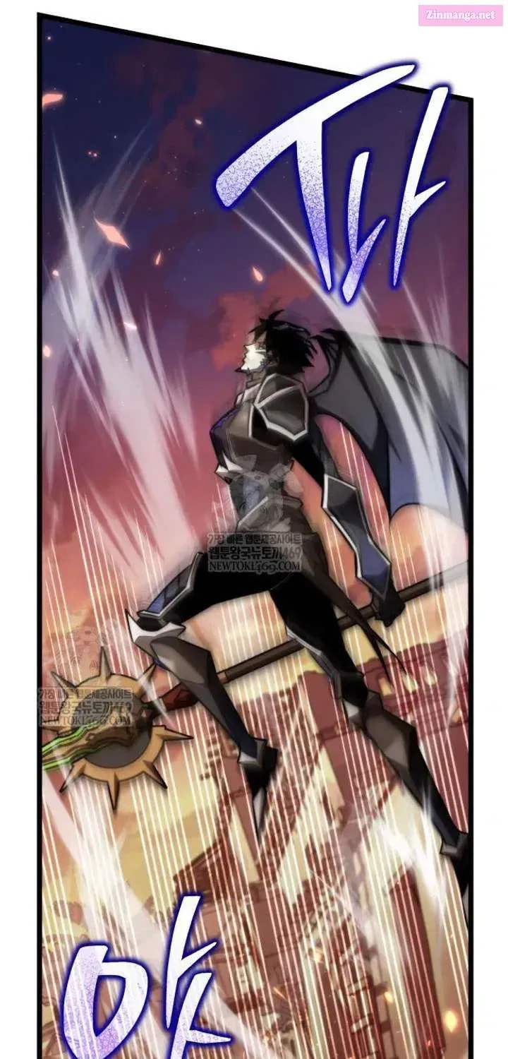 Reincarnator (ALLA) Chapter 122 page 31 - 