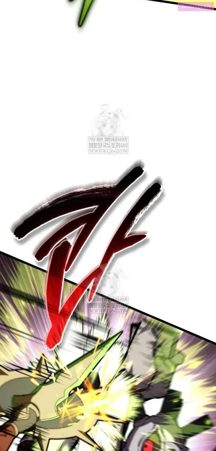 Reincarnator (ALLA) Chapter 122 page 43 - 