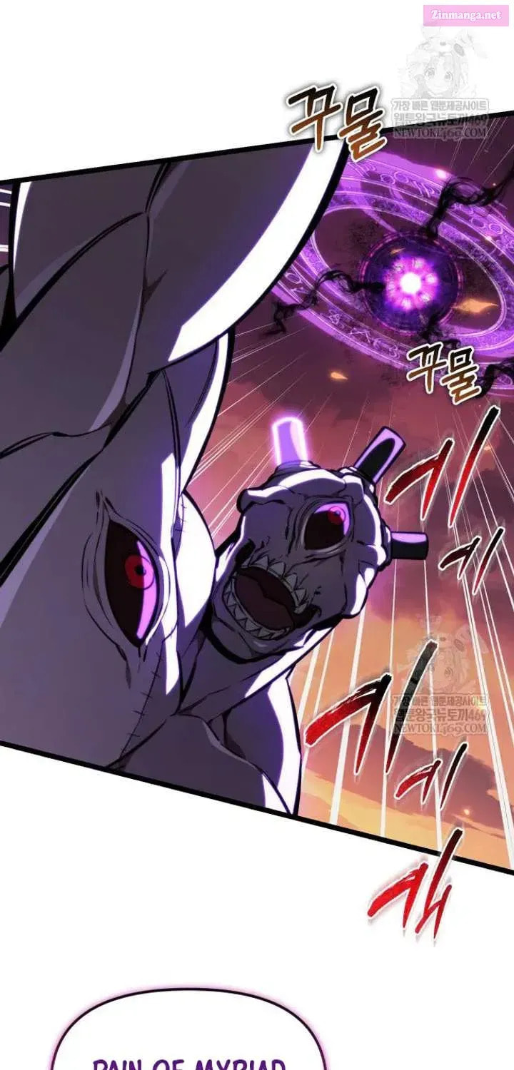 Reincarnator (ALLA) Chapter 122 page 45 - 