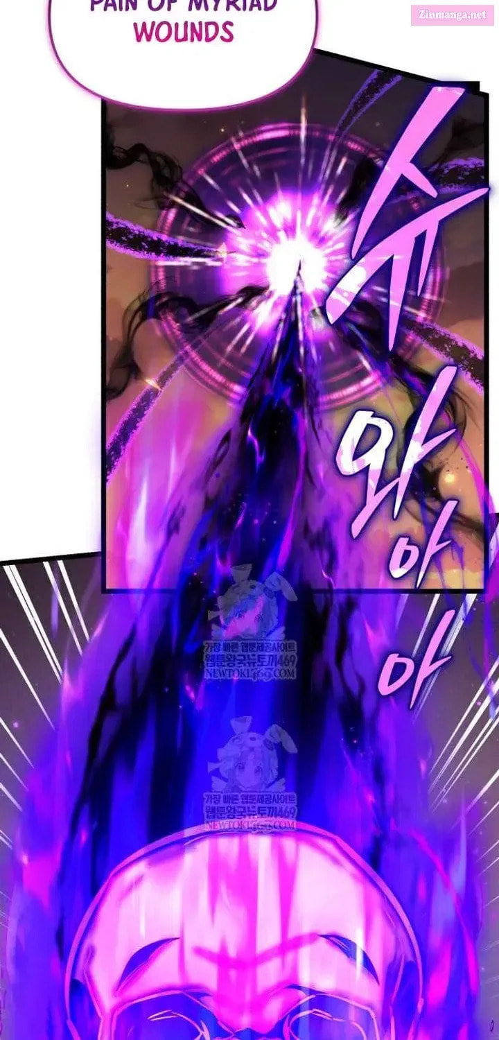 Reincarnator (ALLA) Chapter 122 page 46 - 