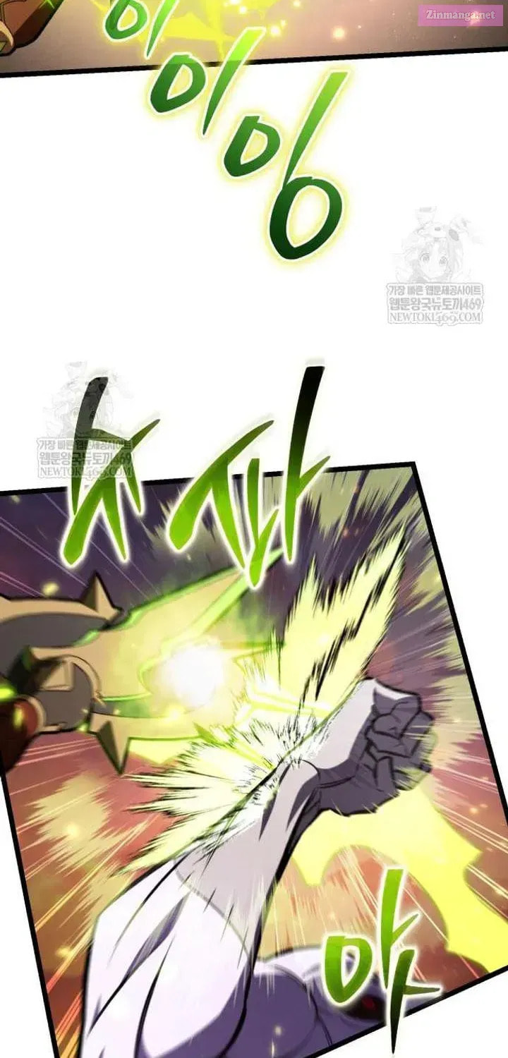 Reincarnator (ALLA) Chapter 122 page 53 - 