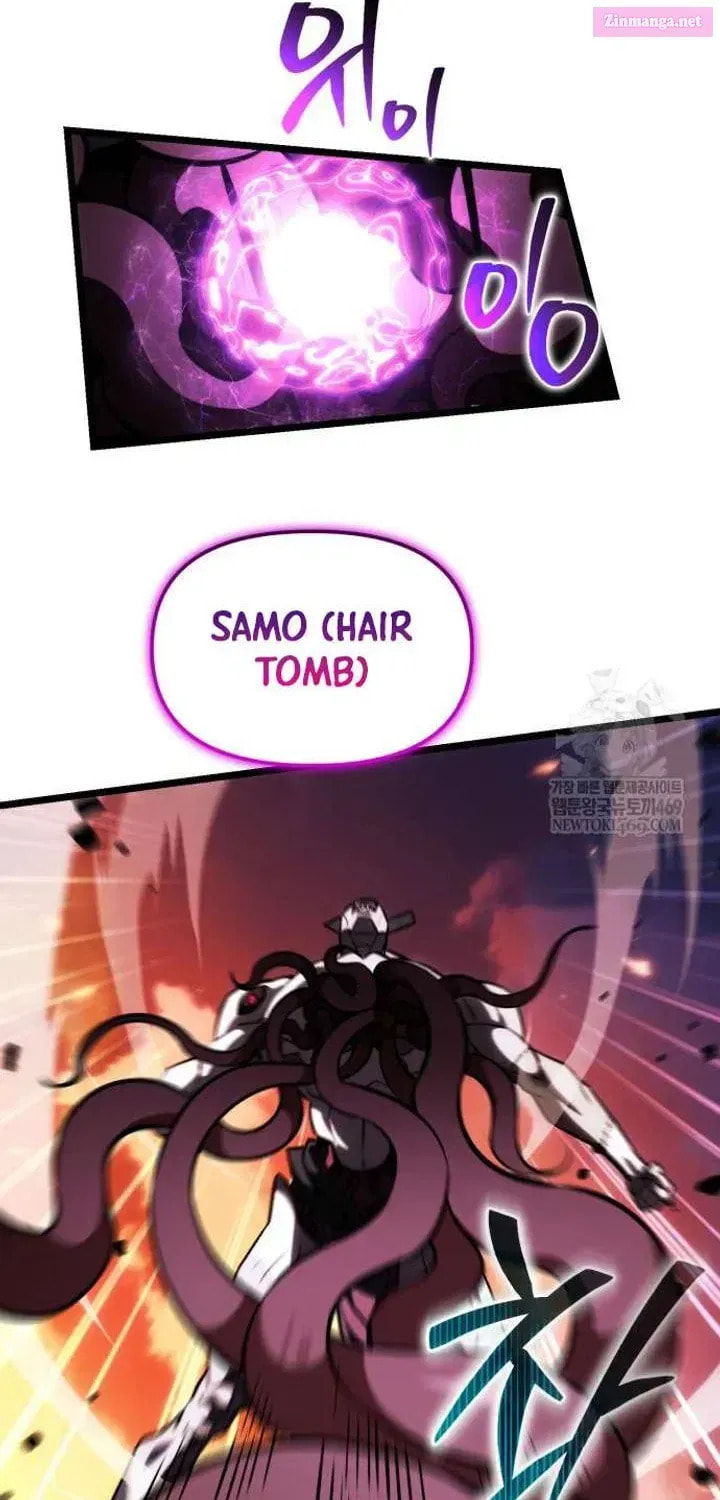Reincarnator (ALLA) Chapter 122 page 71 - 