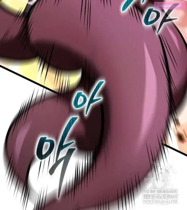 Reincarnator (ALLA) Chapter 122 page 72 - 
