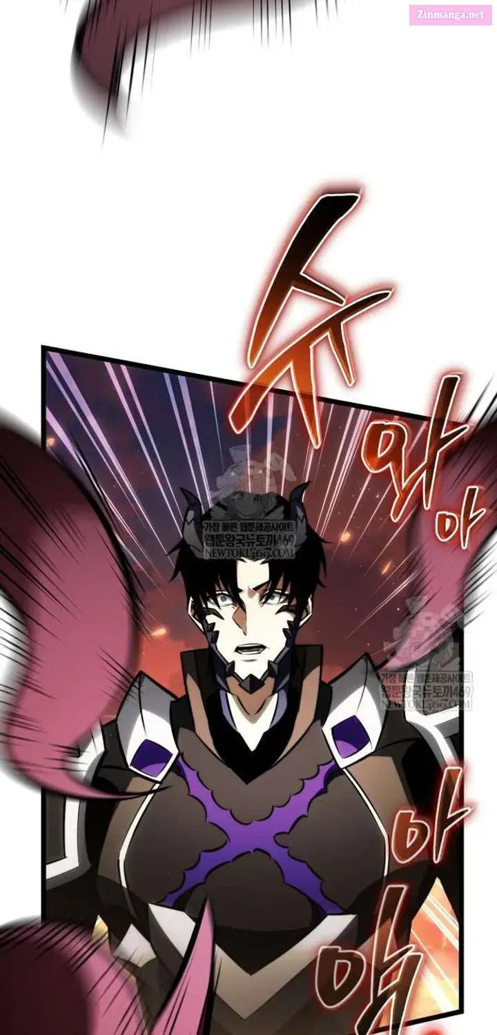 Reincarnator (ALLA) Chapter 122 page 73 - 