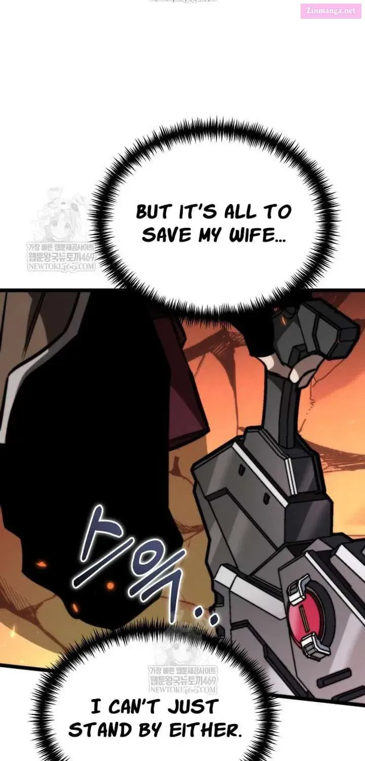 Reincarnator (ALLA) Chapter 122 page 82 - 