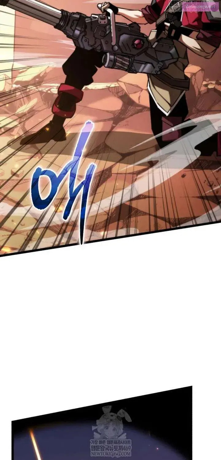 Reincarnator (ALLA) Chapter 122 page 84 - 