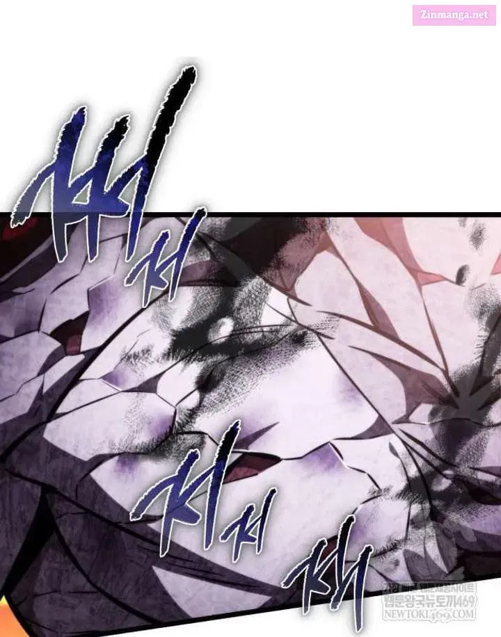 Reincarnator (ALLA) Chapter 122 page 86 - 
