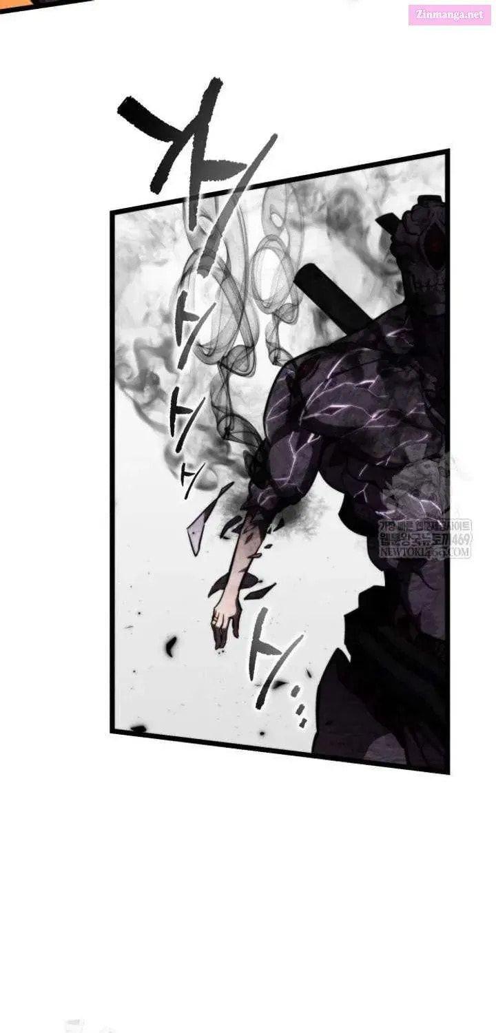 Reincarnator (ALLA) Chapter 122 page 87 - 