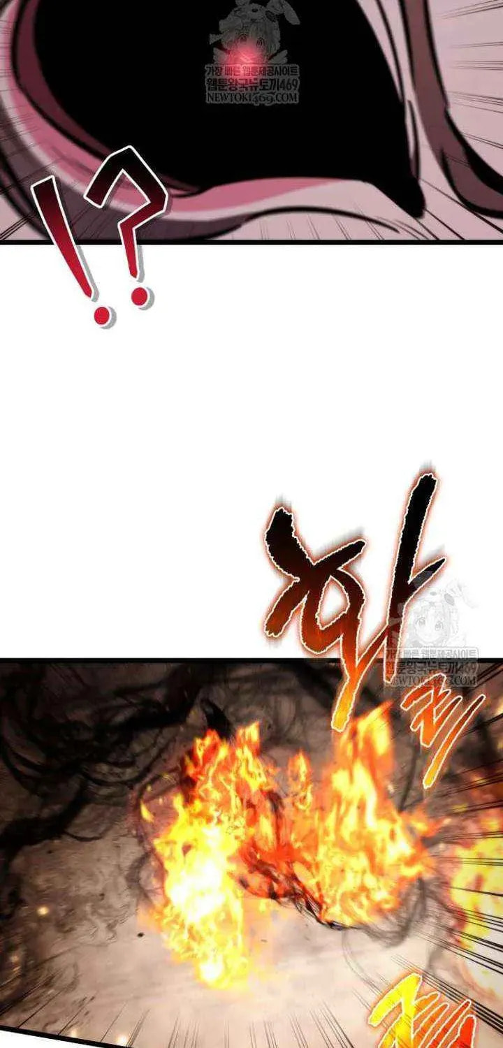 Reincarnator (ALLA) Chapter 125 page 15 - 