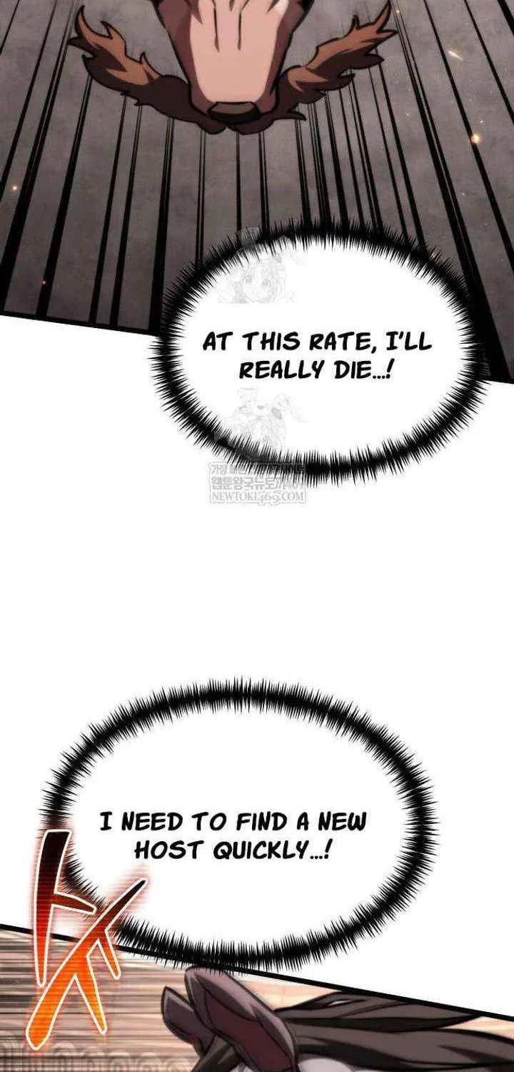 Reincarnator (ALLA) Chapter 125 page 27 - 