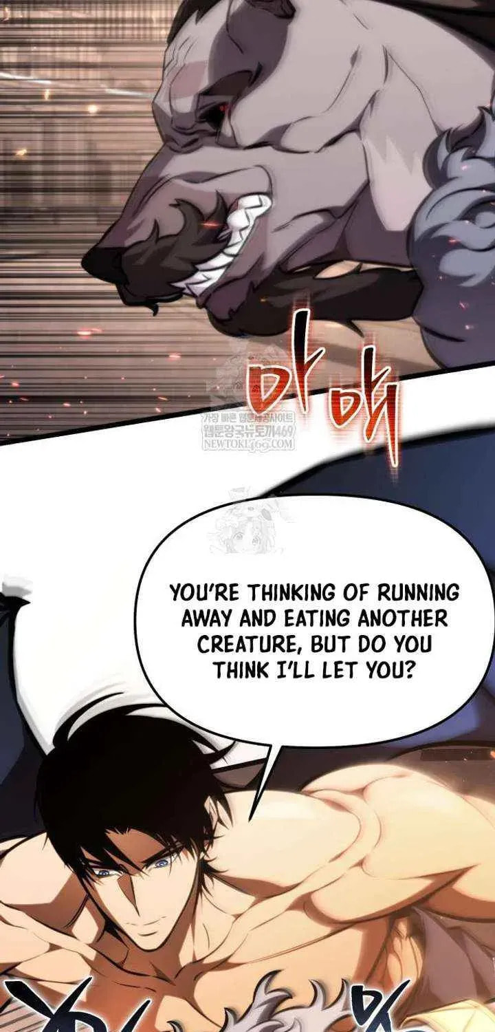 Reincarnator (ALLA) Chapter 125 page 28 - 