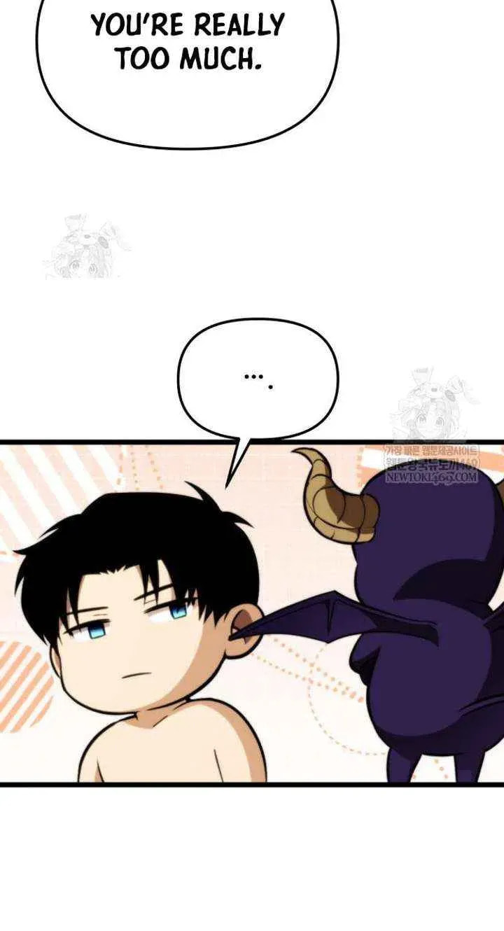 Reincarnator (ALLA) Chapter 125 page 44 - 