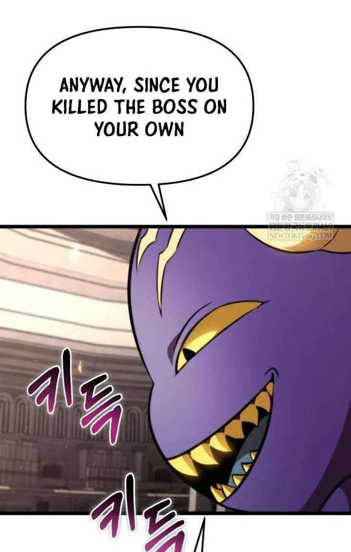 Reincarnator (ALLA) Chapter 125 page 51 - 