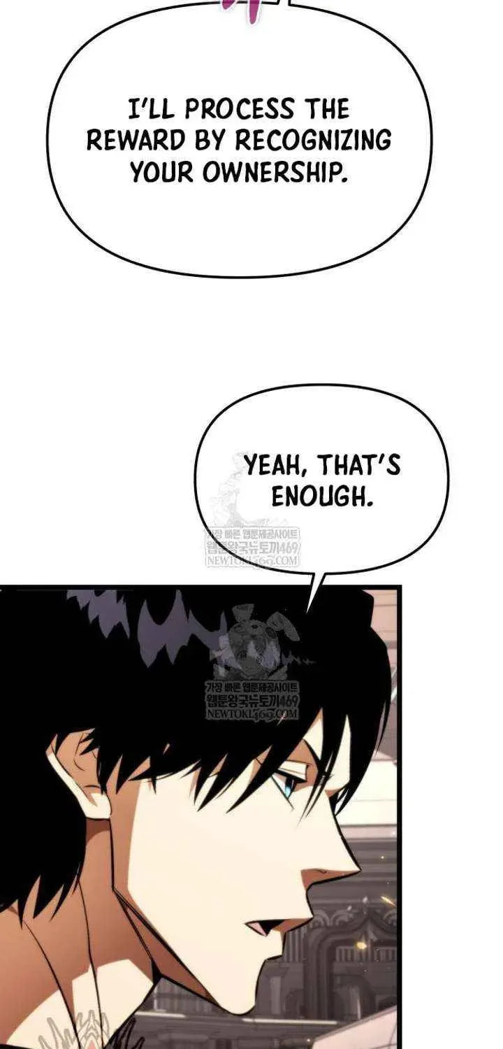 Reincarnator (ALLA) Chapter 125 page 52 - 
