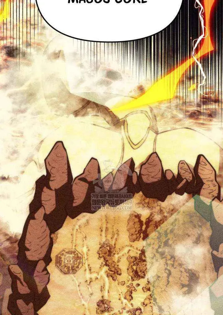 Reincarnator (ALLA) Chapter 125 page 72 - 