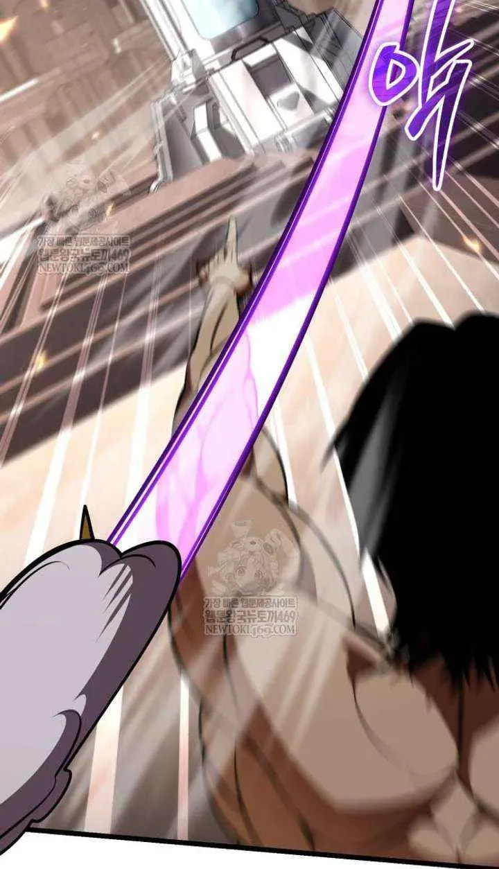 Reincarnator (ALLA) Chapter 125 page 93 - 