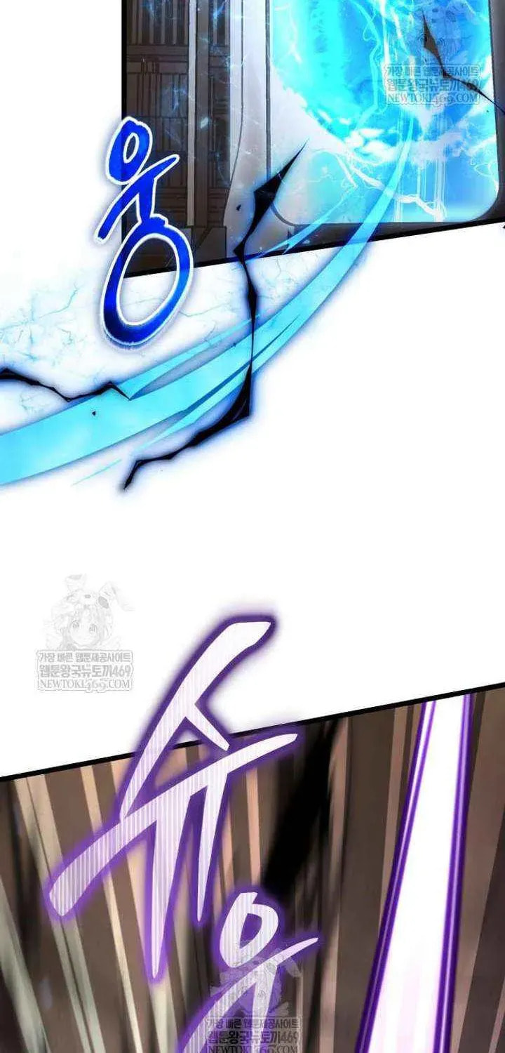 Reincarnator (ALLA) Chapter 125 page 95 - 