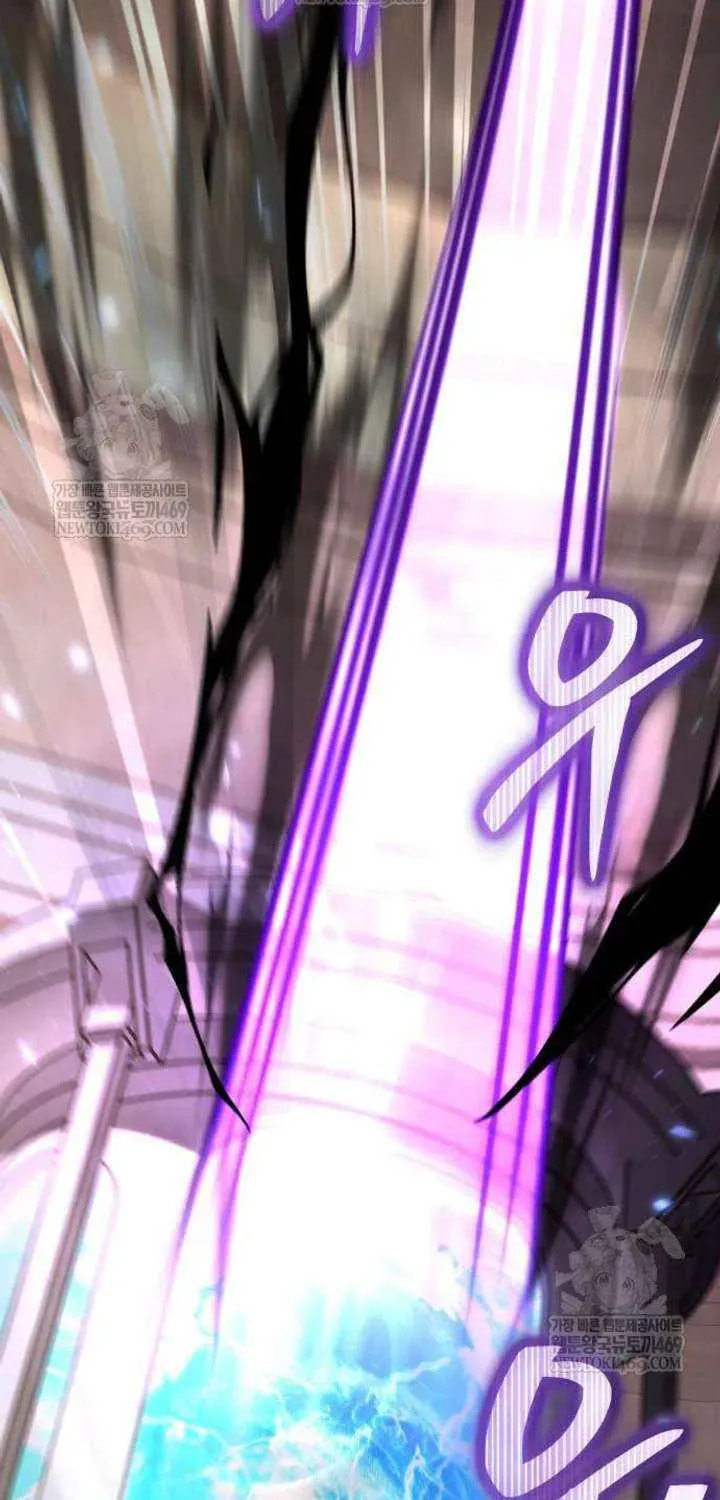Reincarnator (ALLA) Chapter 125 page 96 - 