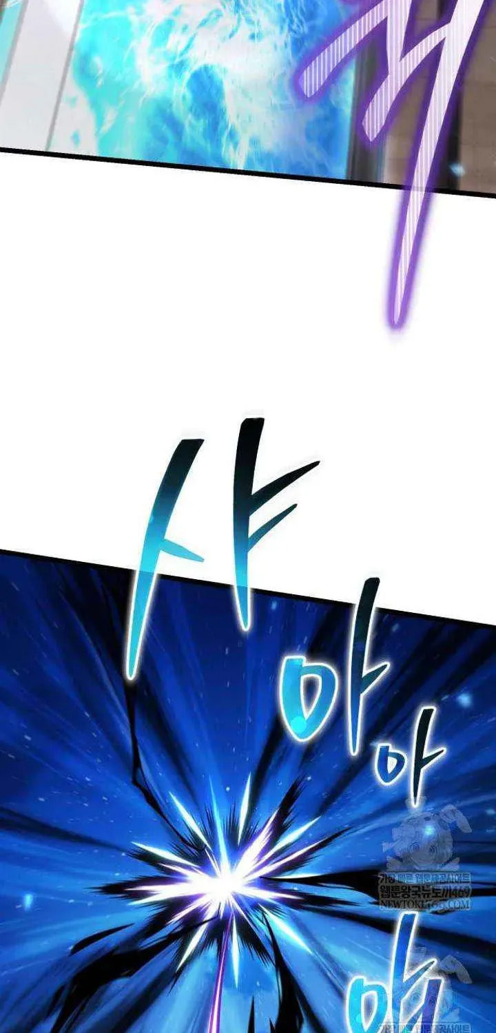 Reincarnator (ALLA) Chapter 125 page 97 - 
