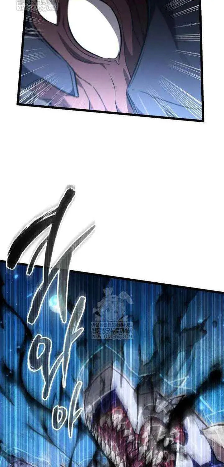 Reincarnator (ALLA) Chapter 126 page 11 - 