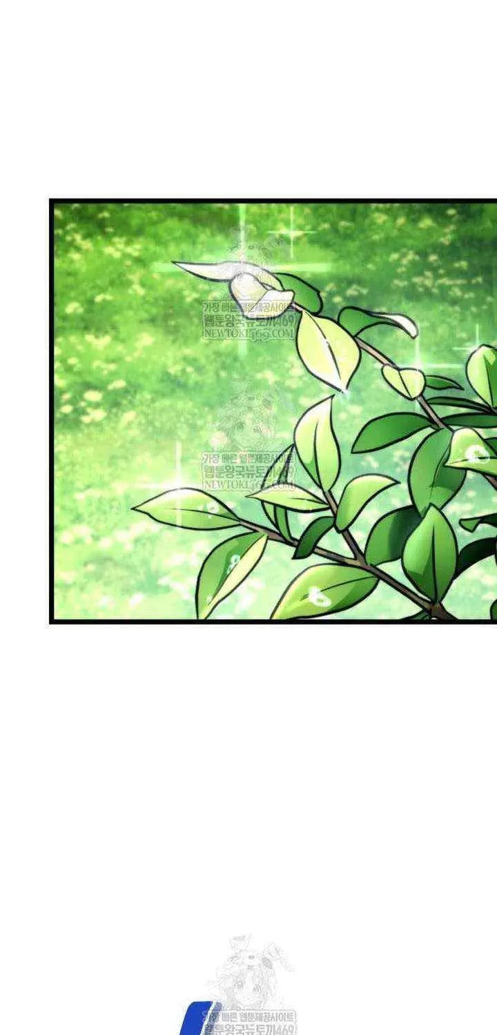 Reincarnator (ALLA) Chapter 126 page 102 - 