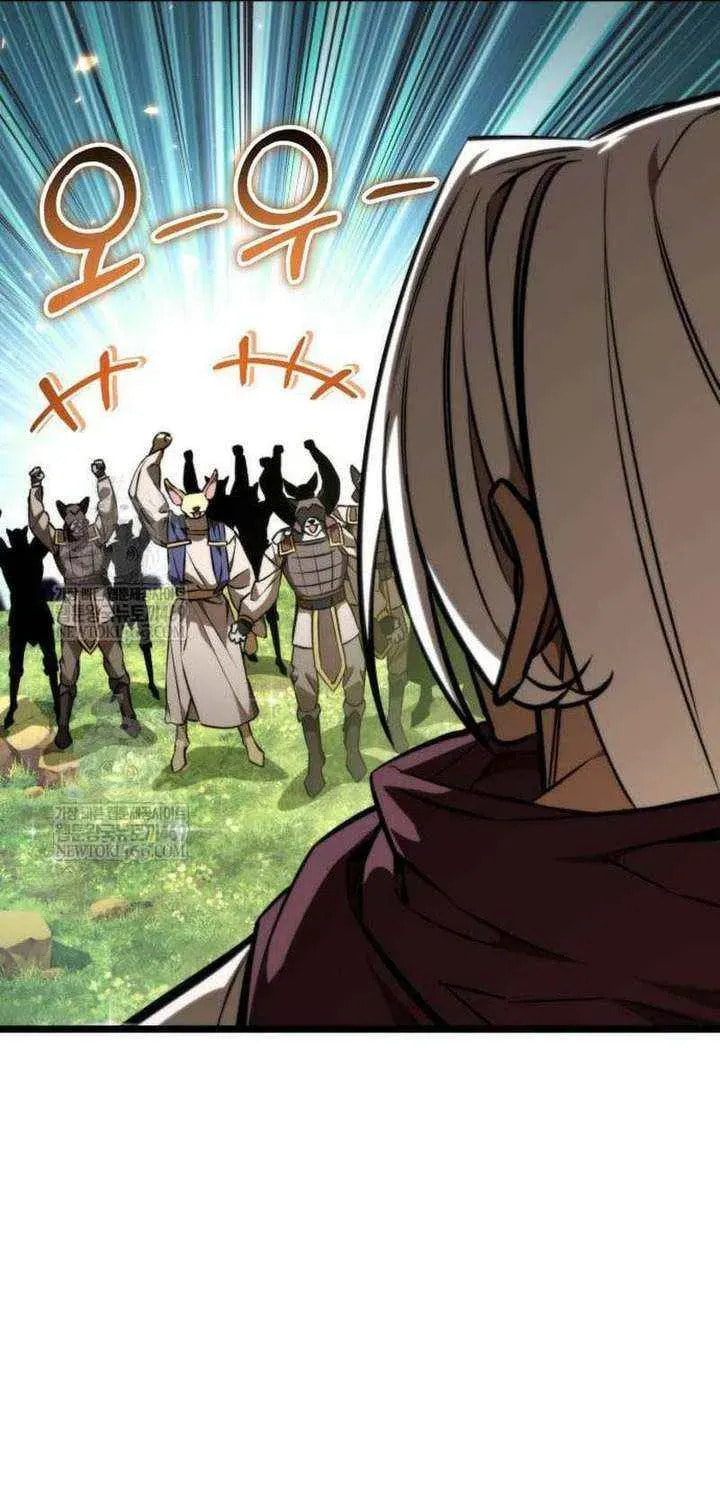 Reincarnator (ALLA) Chapter 126 page 108 - 