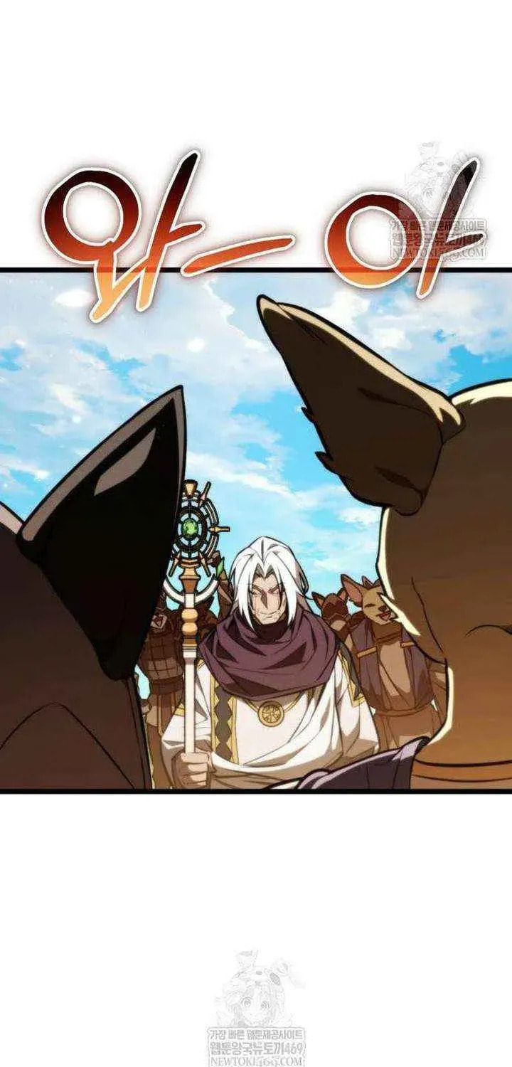 Reincarnator (ALLA) Chapter 126 page 110 - 