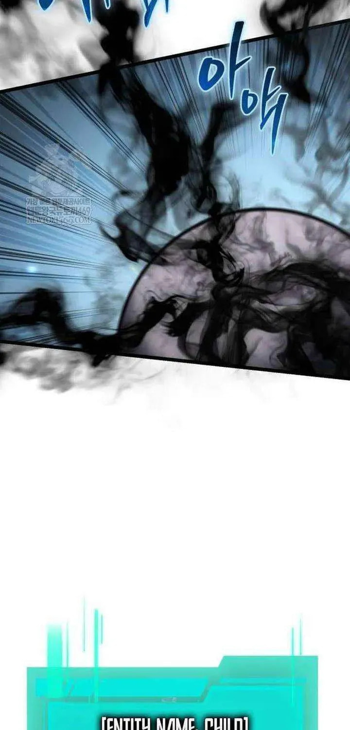 Reincarnator (ALLA) Chapter 126 page 14 - 