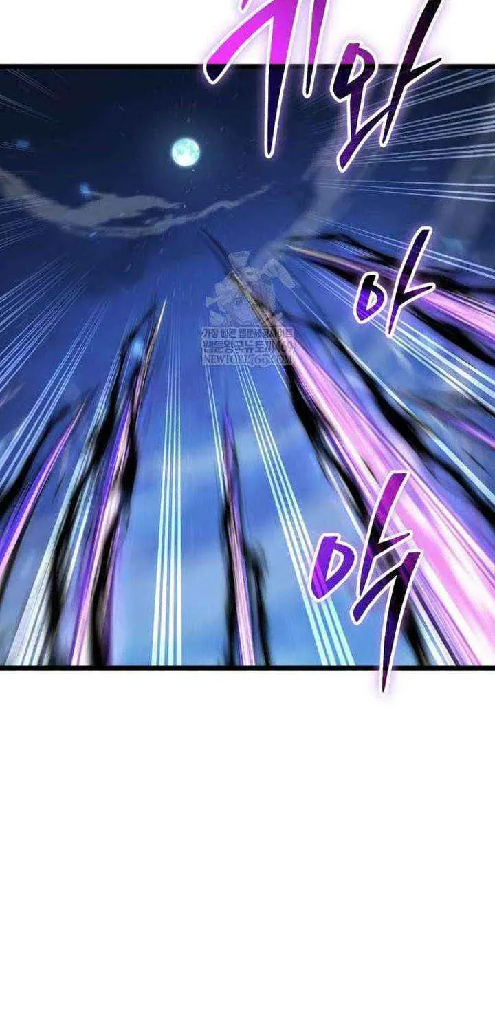 Reincarnator (ALLA) Chapter 126 page 18 - 