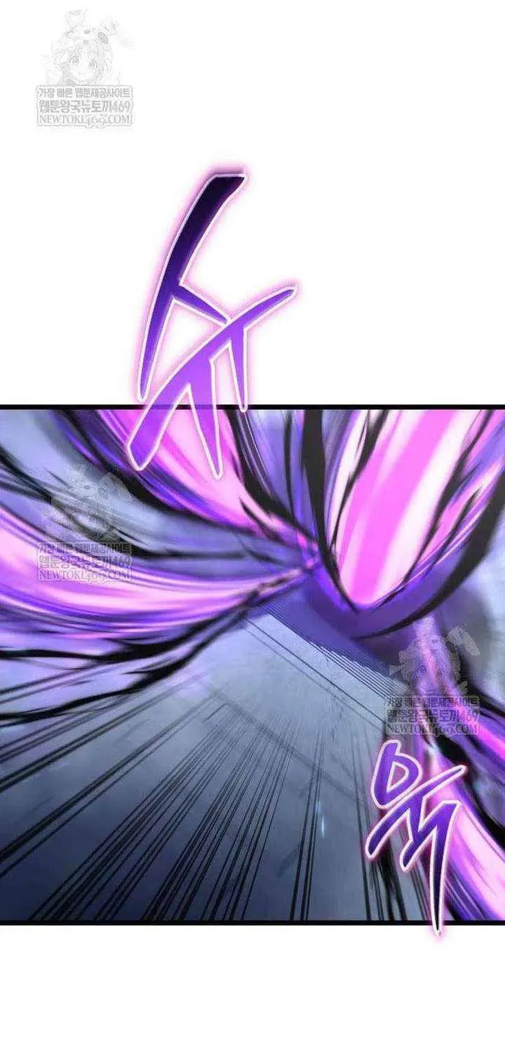 Reincarnator (ALLA) Chapter 126 page 19 - 