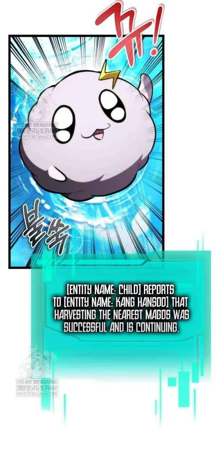 Reincarnator (ALLA) Chapter 126 page 25 - 