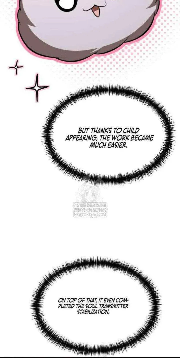 Reincarnator (ALLA) Chapter 126 page 31 - 