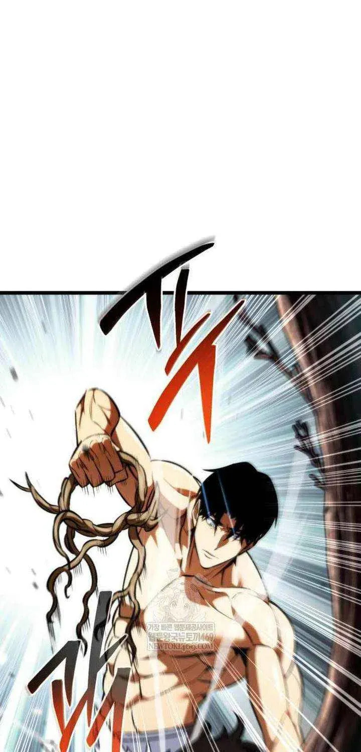 Reincarnator (ALLA) Chapter 126 page 38 - 