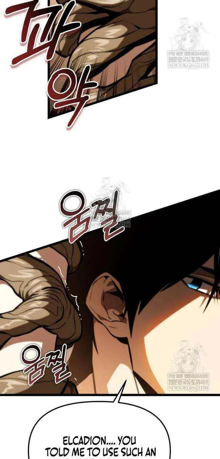 Reincarnator (ALLA) Chapter 126 page 42 - 