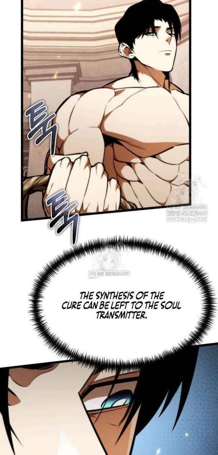 Reincarnator (ALLA) Chapter 126 page 45 - 
