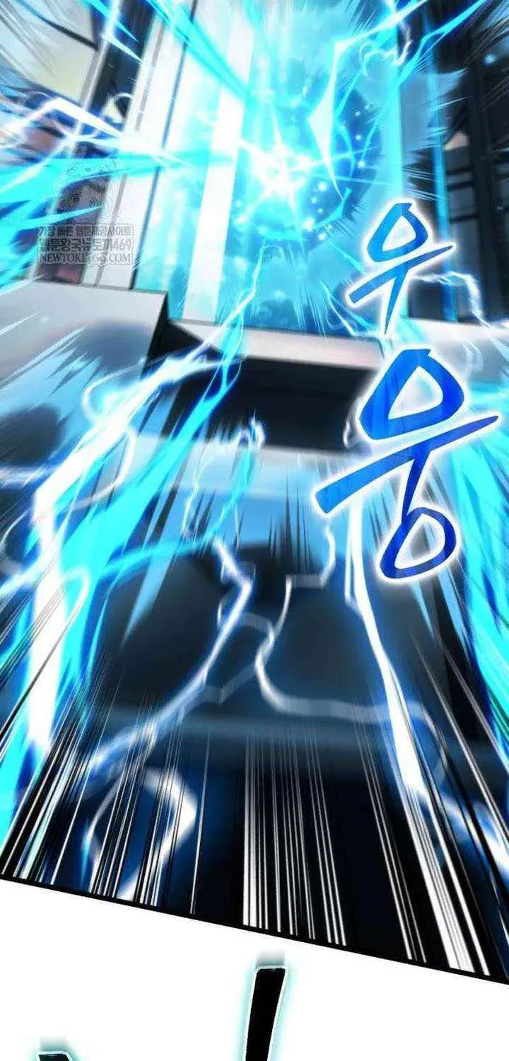 Reincarnator (ALLA) Chapter 126 page 65 - 